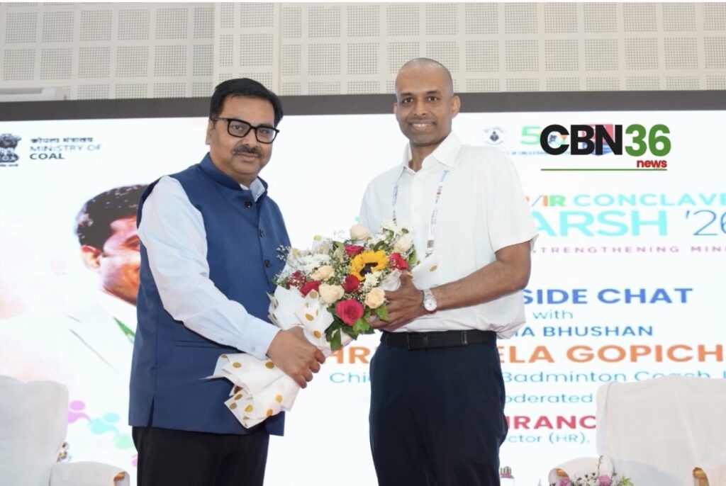 एसईसीएल में सम्पन्न हुआ कोल इंडिया का तृतीय एचआर आईआर कॉन्क्लेव उत्कर्ष 2026 पुलेला गोपीचंद के प्रेरक संबोधन के साथ समापन