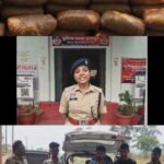 एसएसपी रजनेश सिंह के निर्देश पर 1 करोड़ 22 लाख का गांजा के साथ एक आरोपी गिरफ्तार, रतनपुर थाना प्रभारी प्रशिक्षु आईपीएस अंशिका जैन की कार्रवाई&nbsp;