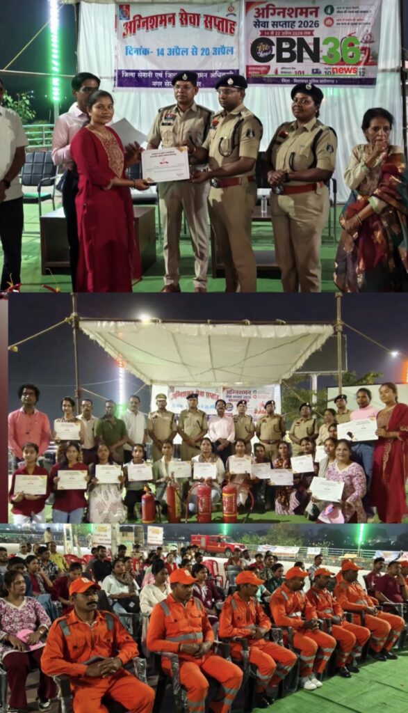 अग्निशमन सेवा सप्ताह: रिवरव्यू तट पर नगर सेना का भव्य ‘फायर शो’, नागरिकों ने सीखी आग बुझाने की तकनीक