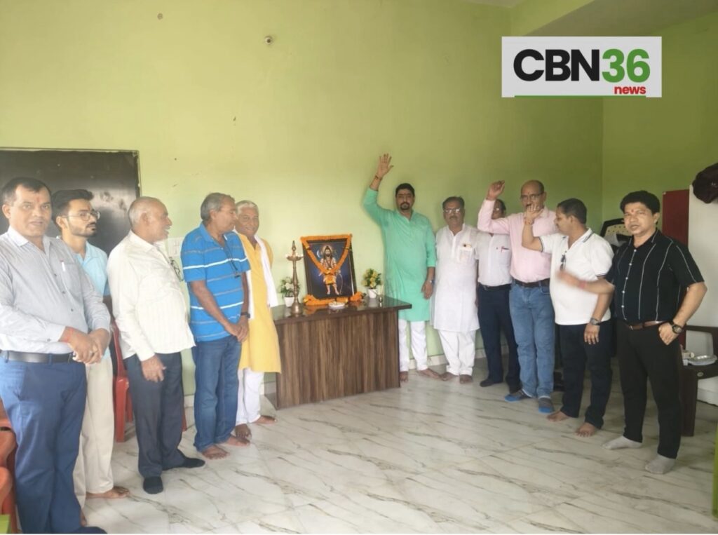 बिलासपुर में भूमिहार ब्राह्मण समाज ने मनाया भगवान परशुराम जन्मोत्सव, आज भव्य शोभायात्रा में होंगे शामिल