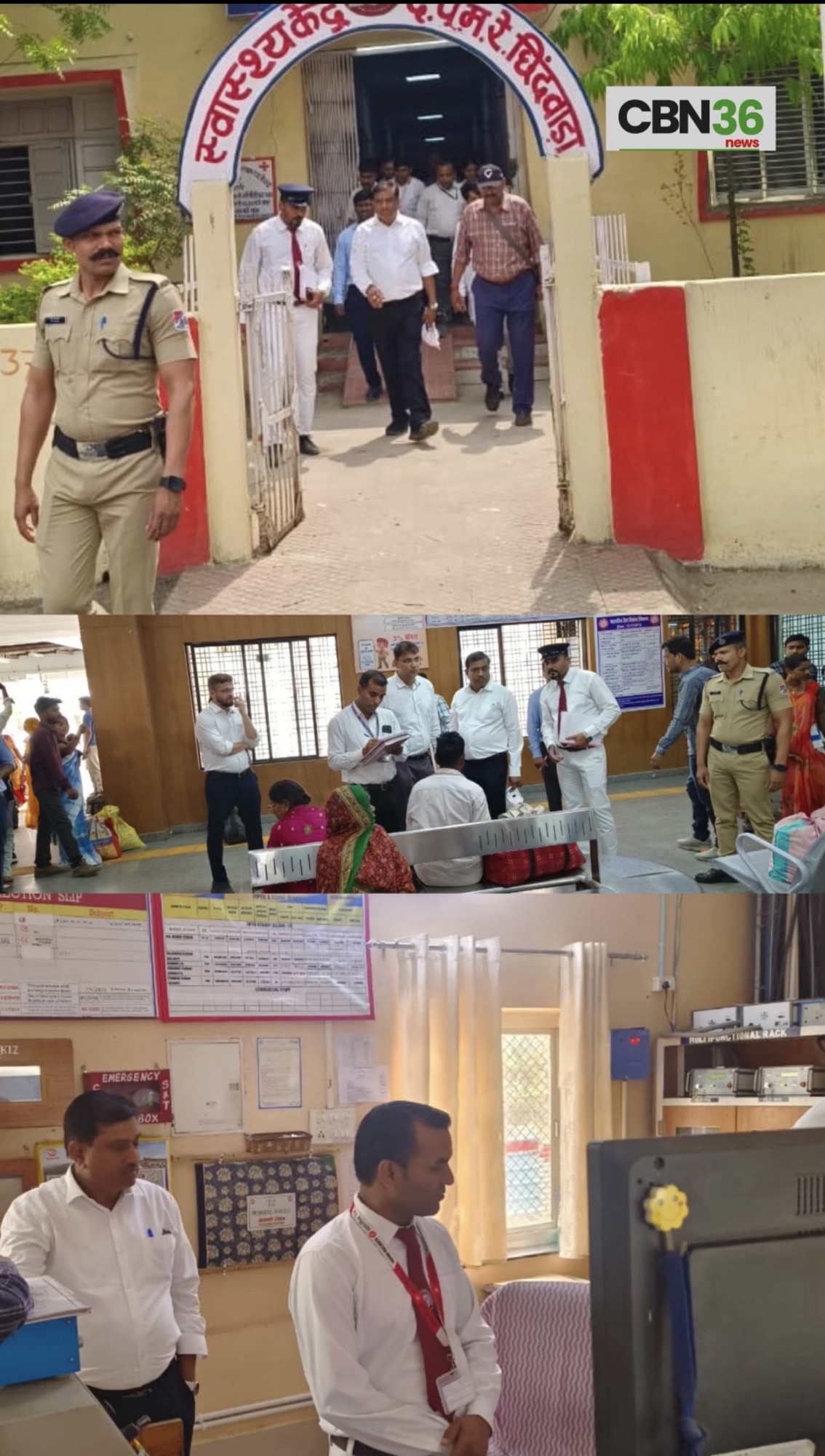 इटवारी-गढ़ा रेलखंड का डीआरएम द्वारा संरक्षा निरीक्षण, अमृत स्टेशन कार्यों व यात्री सुविधाओं की समीक्षा