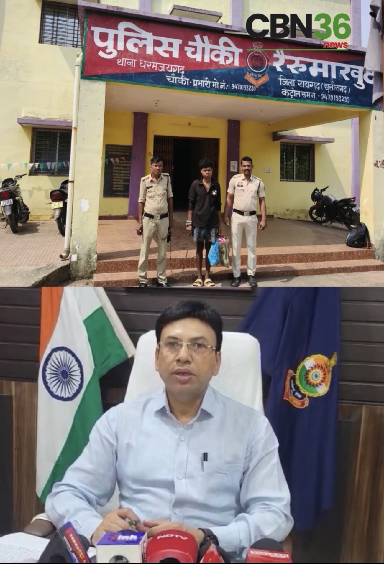 क्षणिक विवाद बना मौत का कारण, पति ने पत्नी की हत्या की-आरोपी गिरफ्तार