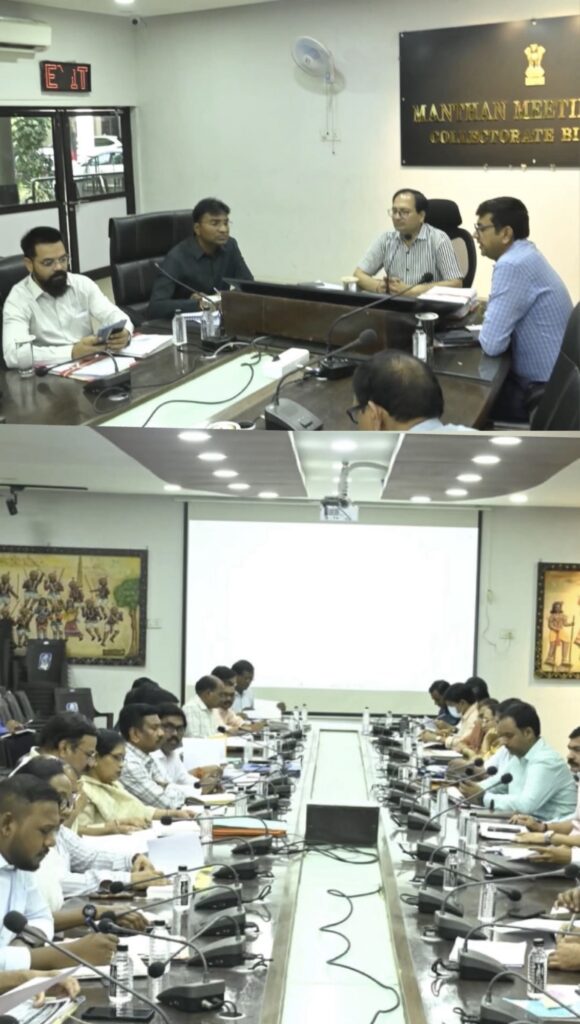 सुशासन तिहार की तैयारियों में तेजी, कलेक्टर ने दिए सख्त निर्देश