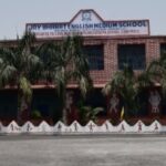 जय भारत इंग्लिश मीडियम स्कूल बलौदा को मिला भारत स्काउट्स एवं गाइड्स का चार्टर, अब विद्यालय में विधिवत संचालित होंगी गतिविधियां