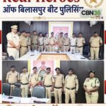 बीट सिस्टम में उत्कृष्ट कार्य करने वाले पुलिसकर्मियों को एसएसपी रजनेश सिंह ने किया सम्मानित, नगद पुरस्कार देकर बढ़ाया मनोबल