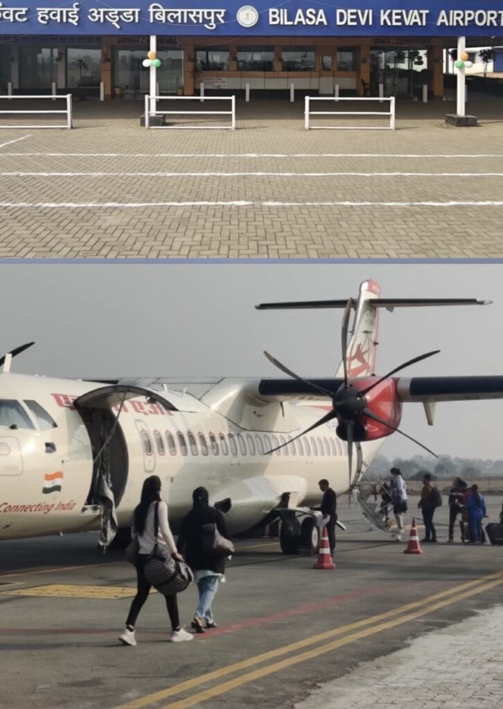 बिलासपुर से दिल्ली के लिए शाम की सीधी उड़ान 3 मई से :हवाई कनेक्टिविटी को मिलेगी नई रफ्तार