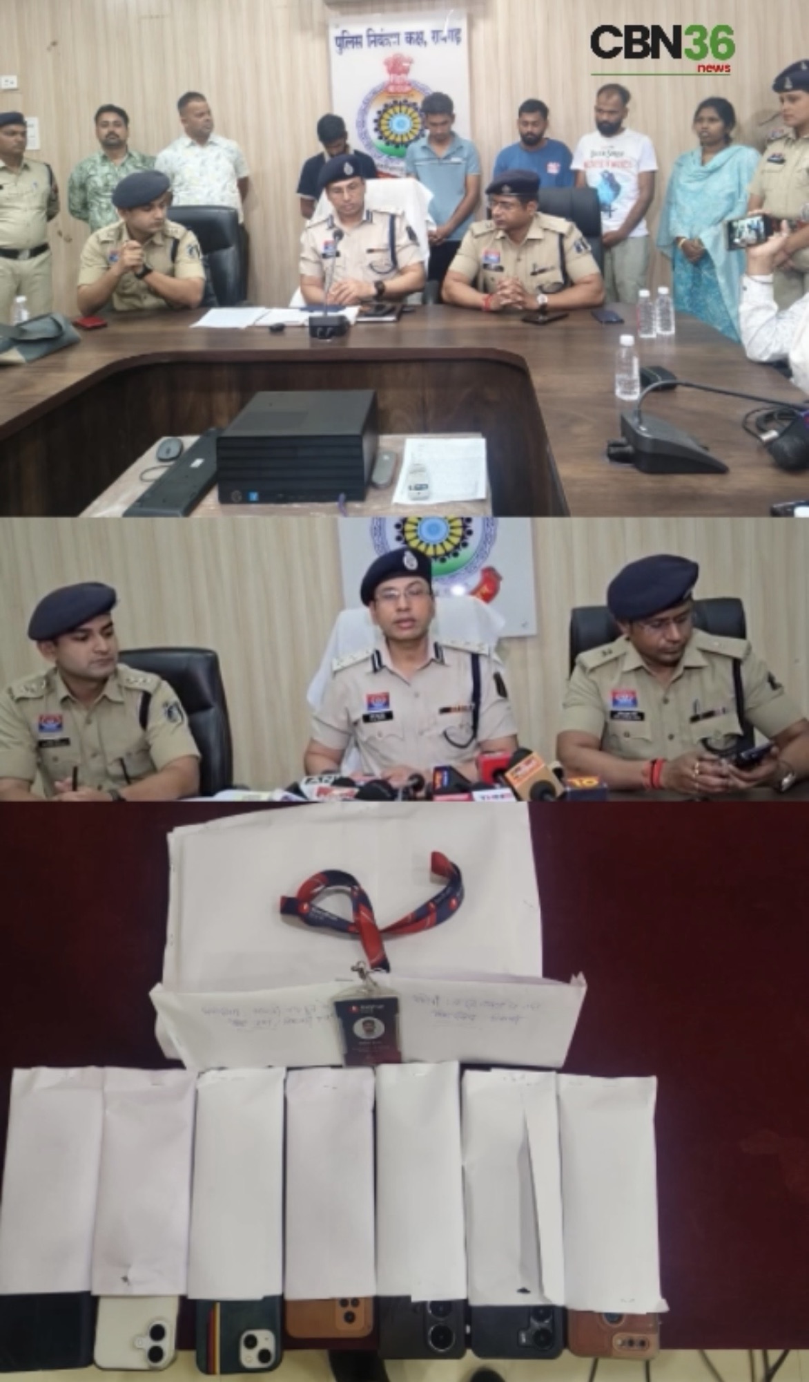 रायगढ़ में डिजिटल अरेस्ट ठगी का भंडाफोड़,एसएसपी ने किया खुलासा,37 लाख की साइबर ठगी में महिला समेत 5 अंतर्राज्यीय आरोपी गिरफ्तार