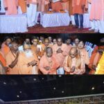 शंकराचार्य जयंती पर गोस्वामी समाज का प्रादेशिक आयोजन संपन्न, प्रतिभाओं का हुआ सम्मान