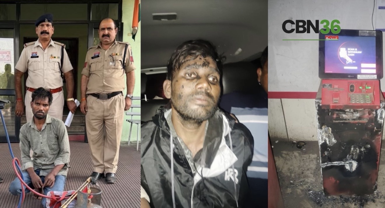 रायगढ़ पुलिस की मुस्तैदी से टली एटीएम चोरी की बड़ी वारदात, आरोपी रंगे हाथ गिरफ्तार,एसएसपी ने की नगद पुरस्कार की घोषणा