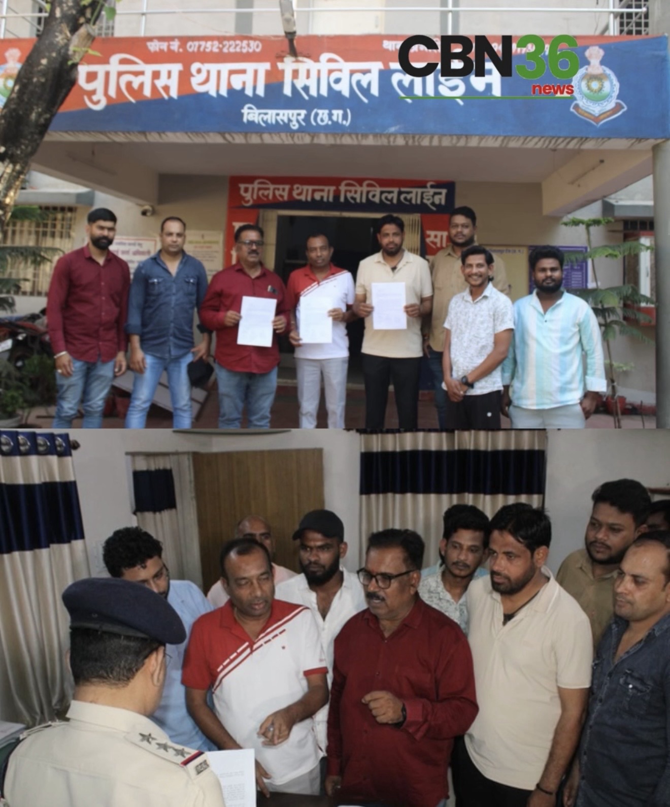 एआई फेक वीडियो मामले में भूपेश बघेल के समर्थन में कांग्रेस का प्रदर्शन, एफआईआर की मांग