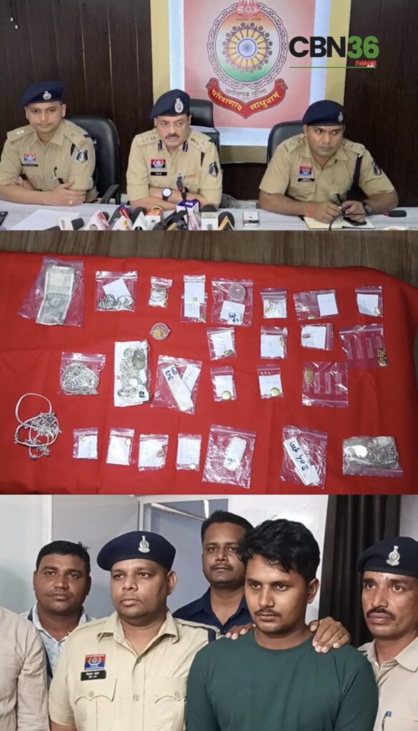 सुनसान मकानों में चोरी करने वाला शातिर चोर गिरफ्तार, 45 लाख से अधिक की संपत्ति बरामद एसएसपी ने किया खुलासा&nbsp;