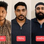 रायपुर रेंज पुलिस की बड़ी कार्रवाई: डिजिटल अरेस्ट ठगी गिरोह के 3 आरोपी गिरफ्तार, 10.76 करोड़ के ट्रांजेक्शन का खुलासा