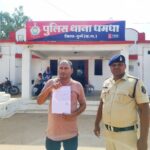 दुर्ग पुलिस की बड़ी कार्रवाई: गांजा कारोबार से अर्जित 8 करोड़ की संपत्ति फ्रीज