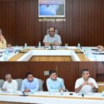 छत्तीसगढ़ में अनुपयोगी सरकारी जमीनों का होगा पुनर्विकास, तैयार होगी कार्ययोजना