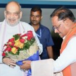 केंद्रीय गृह मंत्री अमित शाह पहुंचे रायपुर, मुख्यमंत्री विष्णुदेव साय ने किया स्वागत