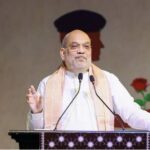 केंद्रीय गृह मंत्री अमित शाह 17 मई को पहुंचेंगे रायपुर, 18 मई को करेंगे डायल-112 सेवा विस्तार का शुभारंभ