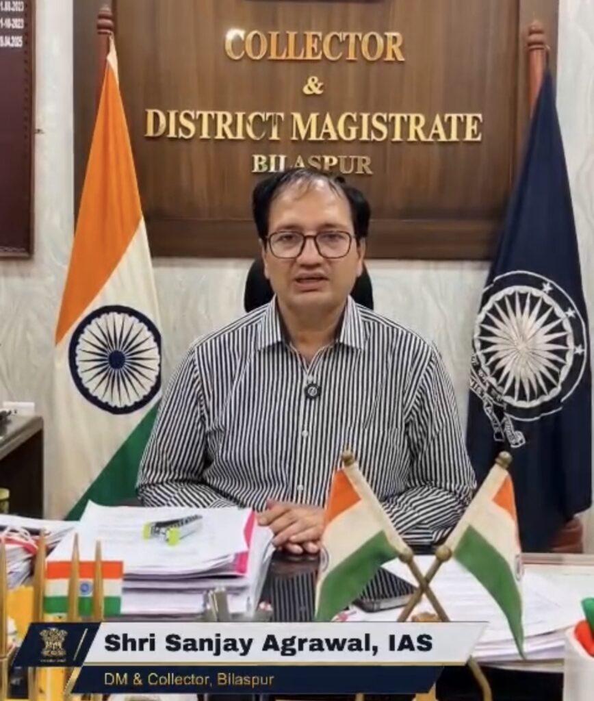 पैनिक बाइंग से बचें, ईंधन आपूर्ति पूरी तरह सामान्य : कलेक्टर संजय अग्रवाल