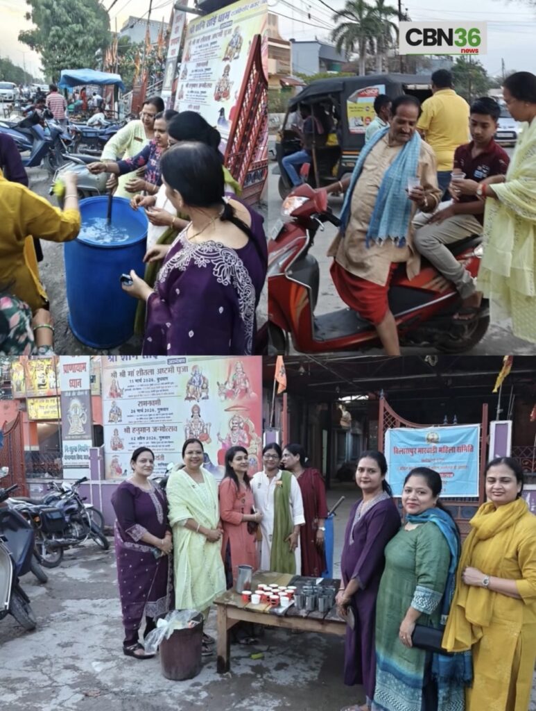 अखिल भारतीय मारवाड़ी महिला समिति द्वारा शर्बत वितरण एवं देहदान-नेत्रदान जागरूकता कार्यक्रम संपन्न