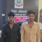 मोपका में सुलह की बात बनी जानलेवा, चाकू से हमला कर युवक की हत्या,चंद घंटों में 3 आरोपी व 2 नाबालिग पकड़े, हथियार बरामद