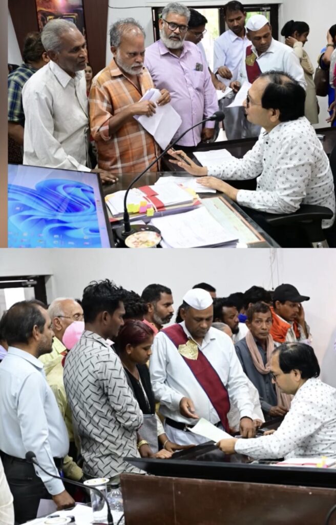 जनदर्शन में 103 आवेदनों पर सुनवाई, कलेक्टर ने दिए त्वरित निराकरण के निर्देश