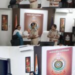 आईजी की पहल से डीएनए साक्ष्य पर विशेष प्रशिक्षण, विवेचना को वैज्ञानिक बनाने पर जोर