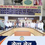 सेवा सेतु छत्तीसगढ़ में सुशासन और डिजिटल क्रांति का नया अध्याय