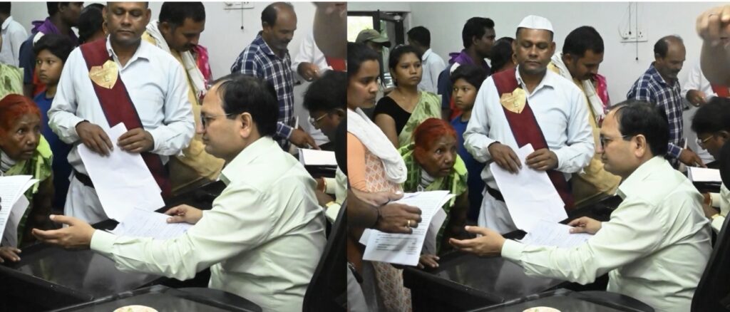 कलेक्टर ने जनदर्शन में सुनीं समस्याएं, अधिकारियों को त्वरित निराकरण के निर्देश