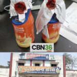 नशे के खिलाफ बिलासपुर पुलिस का बड़ा अभियान, 5 आरोपी गिरफ्तार, लाखों की हेरोइन बरामद