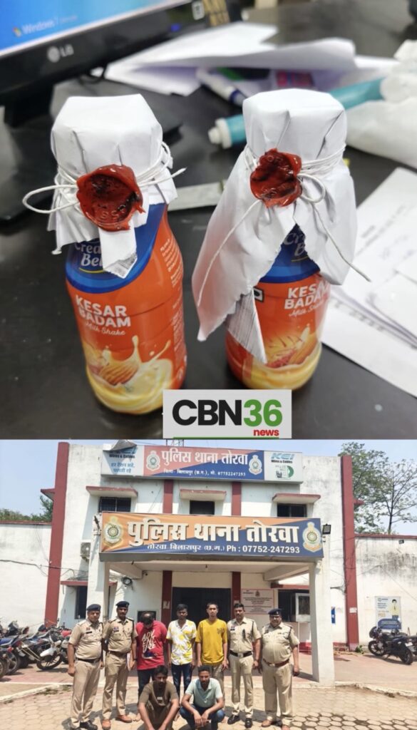 नशे के खिलाफ बिलासपुर पुलिस का बड़ा अभियान, 5 आरोपी गिरफ्तार, लाखों की हेरोइन बरामद