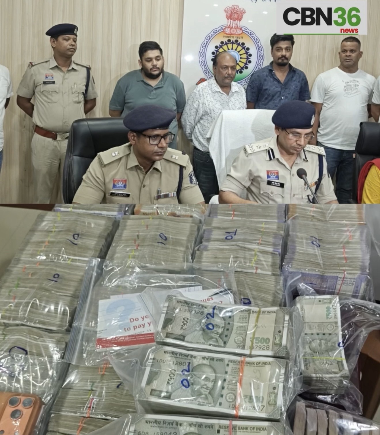 आईपीएल सट्टे की काली कमाई पर रायगढ़ पुलिस का सबसे बड़ा प्रहार: 1 करोड़ से ज्यादा कैश बरामद,ब्लैक मनी को हवाला से व्हाइट करने वाला गिरोह ध्वस्त