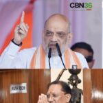 बिलासपुर जिले को मिलेंगे डायल-112 के 24 नए वाहन, आम जनता को मिलेगी त्वरित पुलिस सहायता,18 मई की सुबह रायपुर में केंद्रीय गृह मंत्री अमित शाह प्रदेश में डायल-112 सेवा के विस्तार का शुभारंभ करेंगे