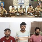 जांजगीर-चांपा पुलिस की बड़ी सफलता: ऑपरेशन हंट में करही गोलीकांड का खुलासा, 3 आरोपी गिरफ्तार