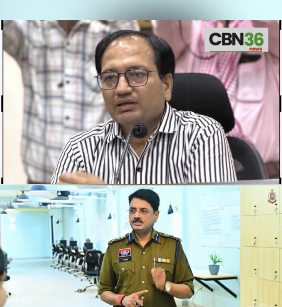 बिलासपुर में कोयला चोरी पर सबसे बड़ा शिकंजाकानून से बड़ा कोई नहीं-कलेक्टर-एसएसपी की दो टूक, कोल डिपो संचालकों को अंतिम चेतावनी
