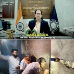 कलेक्टर संजय अग्रवाल के निर्देश पर किसानो के हित में बड़ी कार्रवाई, 368 बोरी उर्वरक जप्त