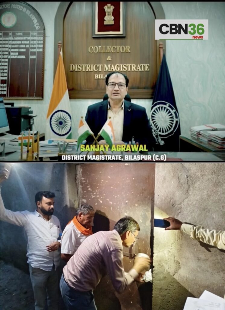 कलेक्टर संजय अग्रवाल के निर्देश पर किसानो के हित में बड़ी कार्रवाई, 368 बोरी उर्वरक जप्त