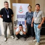 शेयर ट्रेडिंग के नाम पर साइबर ठगी करने वाले अंतरराज्यीय गिरोह का भंडाफोड़, मुख्य आरोपी गिरफ्तार