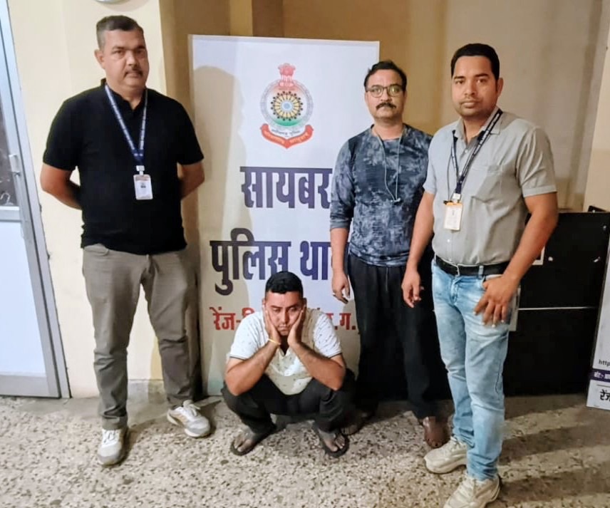 शेयर ट्रेडिंग के नाम पर साइबर ठगी करने वाले अंतरराज्यीय गिरोह का भंडाफोड़, मुख्य आरोपी गिरफ्तार