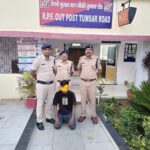 चलती ट्रेन पर पत्थर फेंकने वाला आरोपी 24 घंटे में गिरफ्तार, सीसीटीवी फुटेज से हुई पहचान