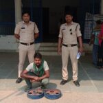 24 घंटे में खुलासा सीसीटीवी फुटेज से खुला चोरी का राज, शॉ मिल से चोरी मशीनरी पार्ट्स बरामद, आरोपी गिरफ्तार