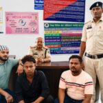 ऑपरेशन क्लीन हंट के तहत रायगढ़ पुलिस की बड़ी कार्रवाई, मारपीट मामले के तीन फरार आरोपी गिरफ्तार