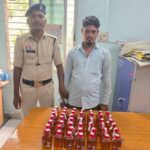 अवैध शराब बिक्री करते युवक गिरफ्तार, 45 पाव देशी शराब जब्त