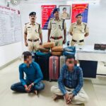 ऑपरेशन नार्कोस के तहत आरपीएफ की बड़ी कार्रवाई, 42.86 लाख रुपये का गांजा बरामद