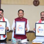 सीएम हेल्पलाइन 1076 का शुभारंभ, अब एक कॉल पर सुनी जाएगी जनता की हर समस्या