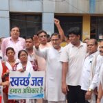 जल संकट को लेकर कांग्रेस का नगर निगम घेराव, शुद्ध पेयजल व्यवस्था की मांग