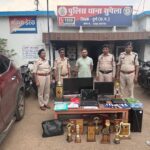शेयर मार्केट में निवेश पर अधिक मुनाफे का झांसा देकर लाखों की ठगी, आरोपी गिरफ्तार
