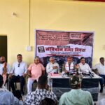 आपातकाल भारतीय लोकतंत्र का सबसे काला अध्याय : मुकेश शर्मा
