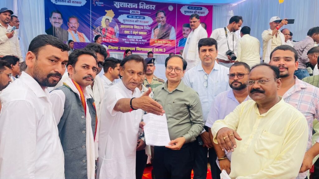 सुशासन तिहार में विजय केशरवानी ने उठाई बेलतरा की जनसमस्याएं, 15 सूत्रीय ज्ञापन सौंपा