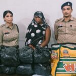 रायपुर में 16 किलो से अधिक गांजा के साथ एक महिला गिरफ्तार, पुलिस ने अंतर्राज्यीय तस्करी का दावा किया