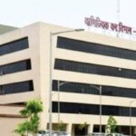 राजनांदगांव में 76 करोड़ रुपये की फर्जी बिल ट्रेडिंग का खुलासा, संचालक गिरफ्तार
