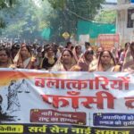 सेंट जेवियर स्कूल दुष्कर्म प्रकरण: कलेक्ट्रेट का घेराव, दोषियों पर कड़ी कार्रवाई की मांग